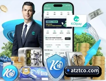 皇冠app官网 APP