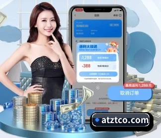 技术升级