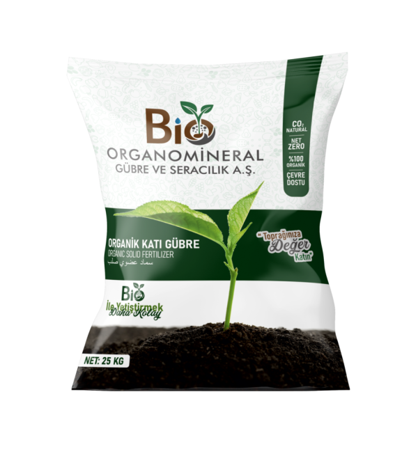 Organic compost fertilizer Atztco